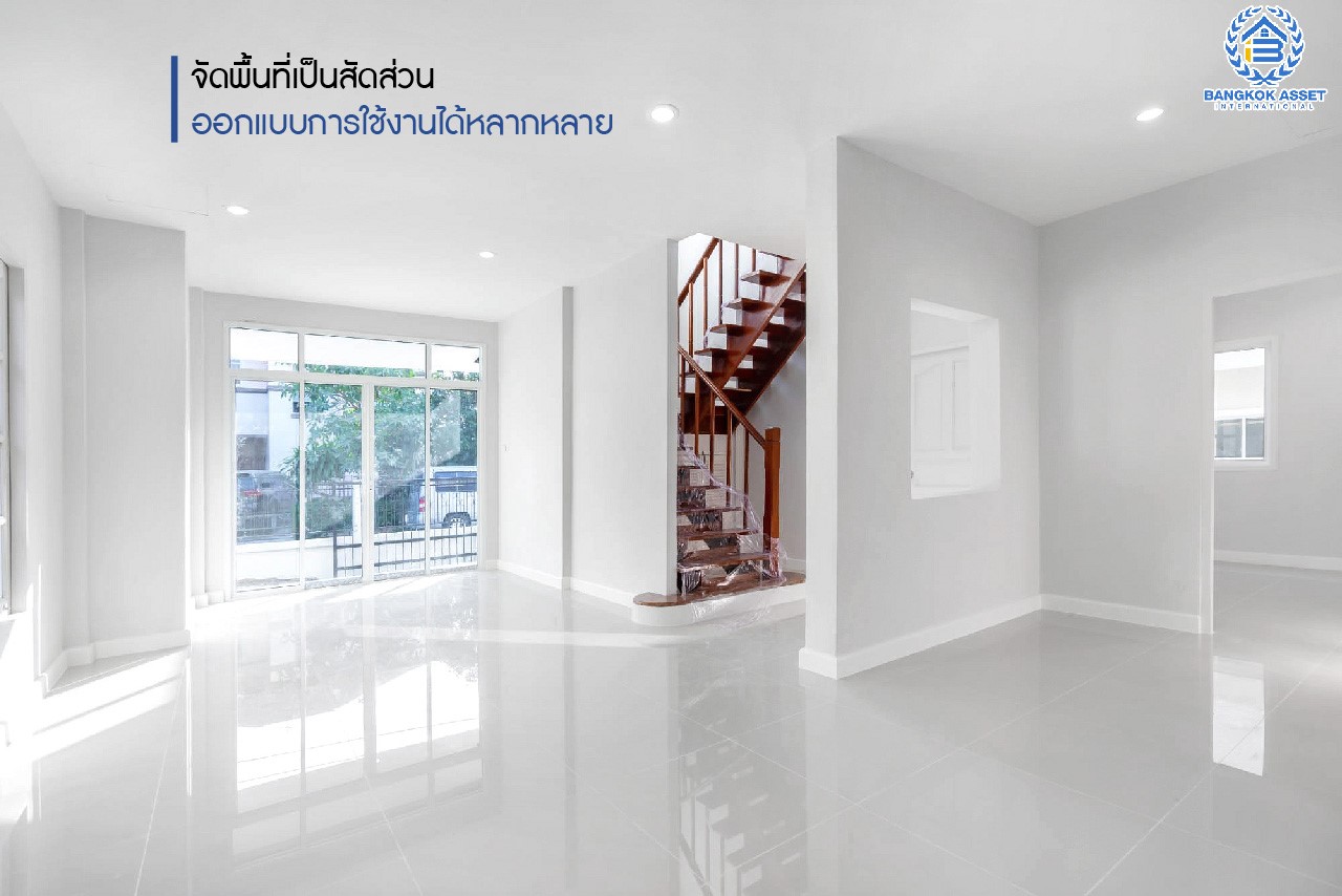 บ้านมือสองตกแต่งใหม่ ม.ลลิลอินเดอะพาร์ค บางใหญ่-กาญจนาฯ พร้อมอยู่ตอบโจทย์ทุกฟังก์ชั่น เนื้อที่ 50.6 ตร.ว. ฟังก์ชั่น 4 ห้องนอน 1 ห้องอเนกประสงค์ชั้นล่าง 2 ห้องน้ำ 2 ที่จอดรถพร้อมพื้นที่สนามหญ้าด้านข้าง บนทำเลเดินทางสะดวก ใกล้เซ็นทรัลเวสต์เกต ทางด่วน "กาญจนาภิเษก และเพียง 5 นาทีถึงรถไฟฟ้าสายสีม่วง "สถานีตลาดบางใหญ่"